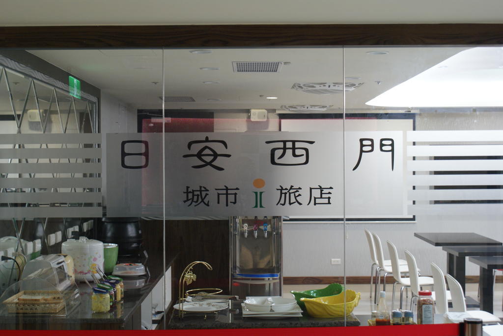 Itrip Taipei Inn Luaran gambar