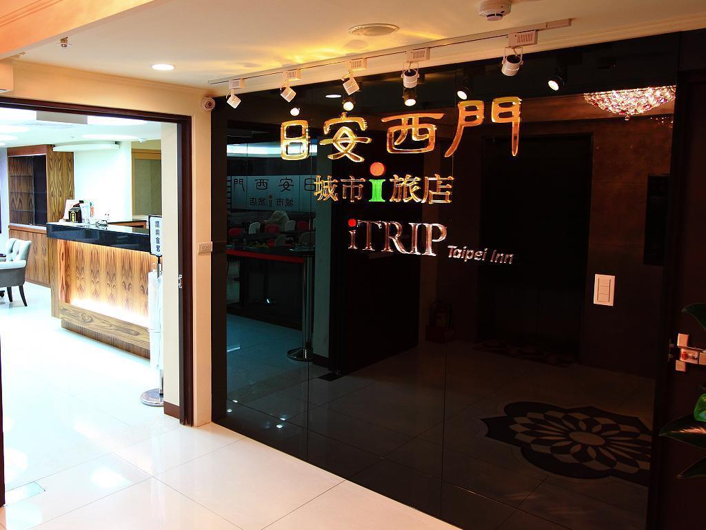 Itrip Taipei Inn Luaran gambar
